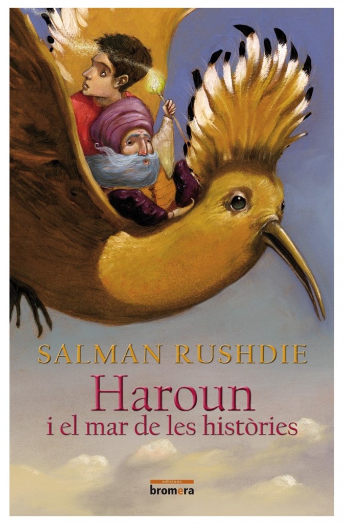 haroun-i-el-mar-de-les-histories