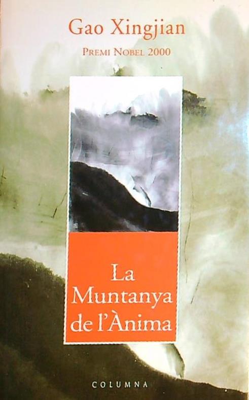 la-muntanya-de-l-anima